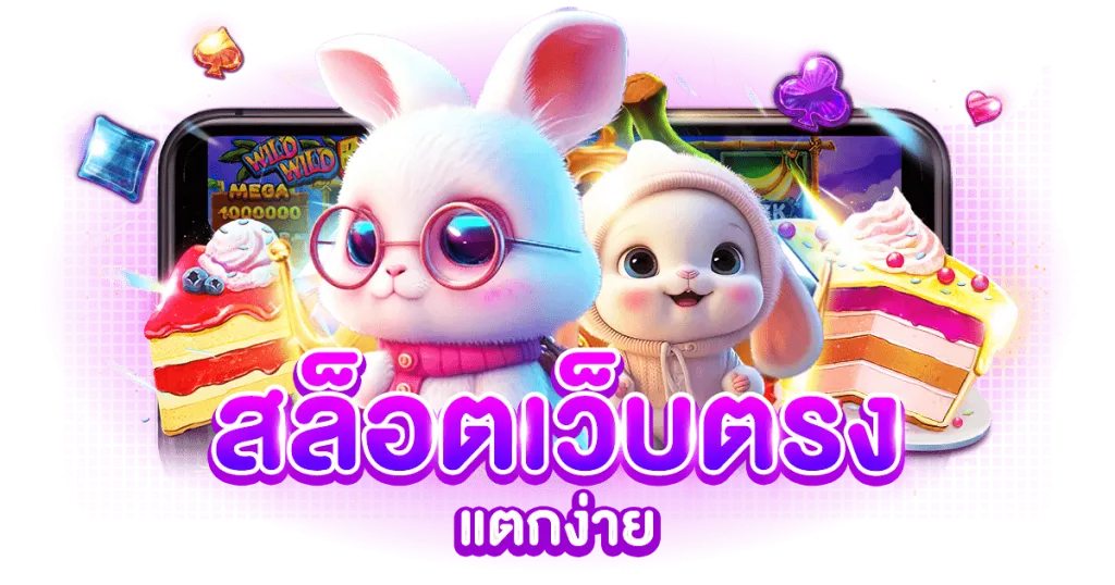 มี ดี 789